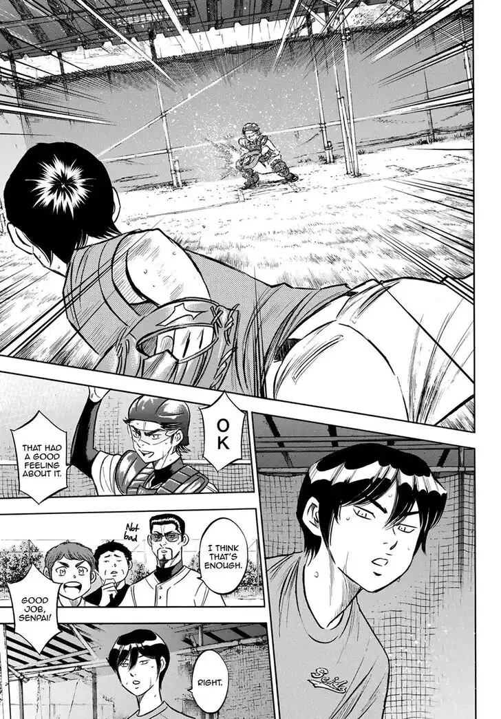 Daiya no A - Act II Chapter 202 19